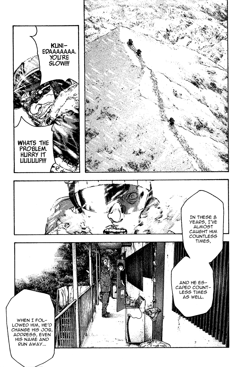 Read The Climber Manga Online
