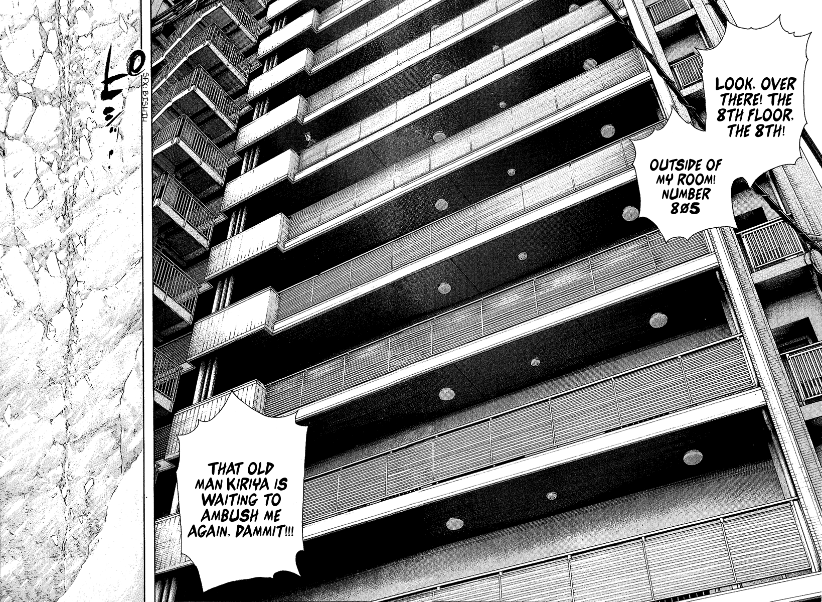 Read The Climber Manga Online