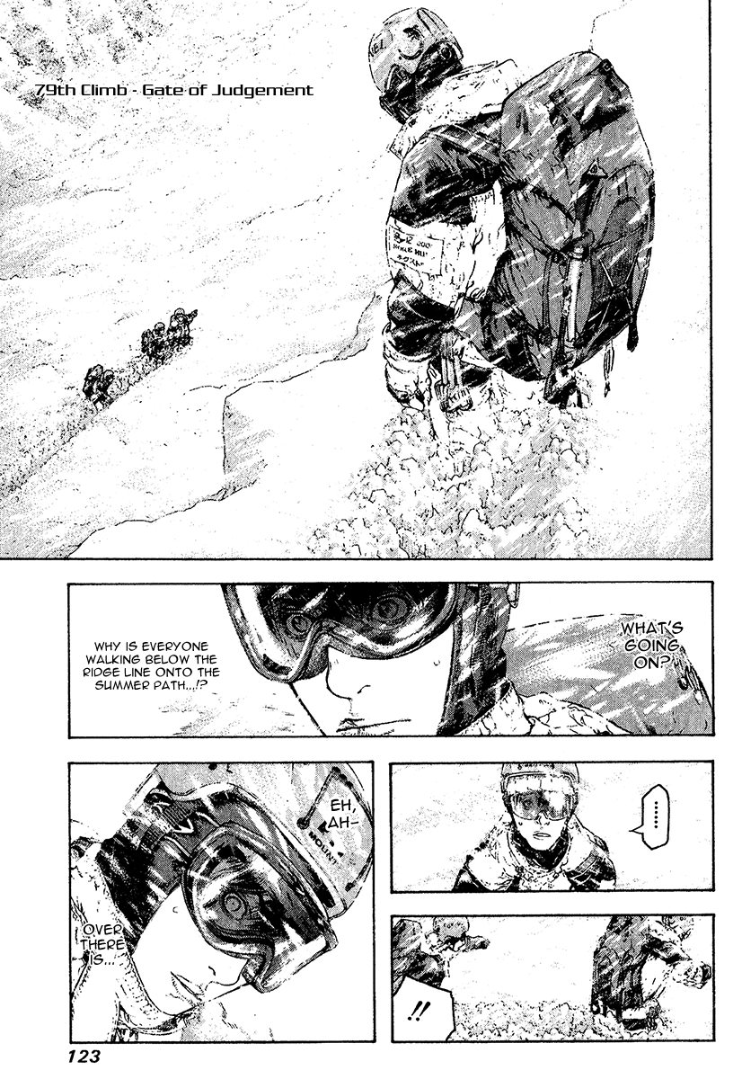 Read The Climber Manga Online