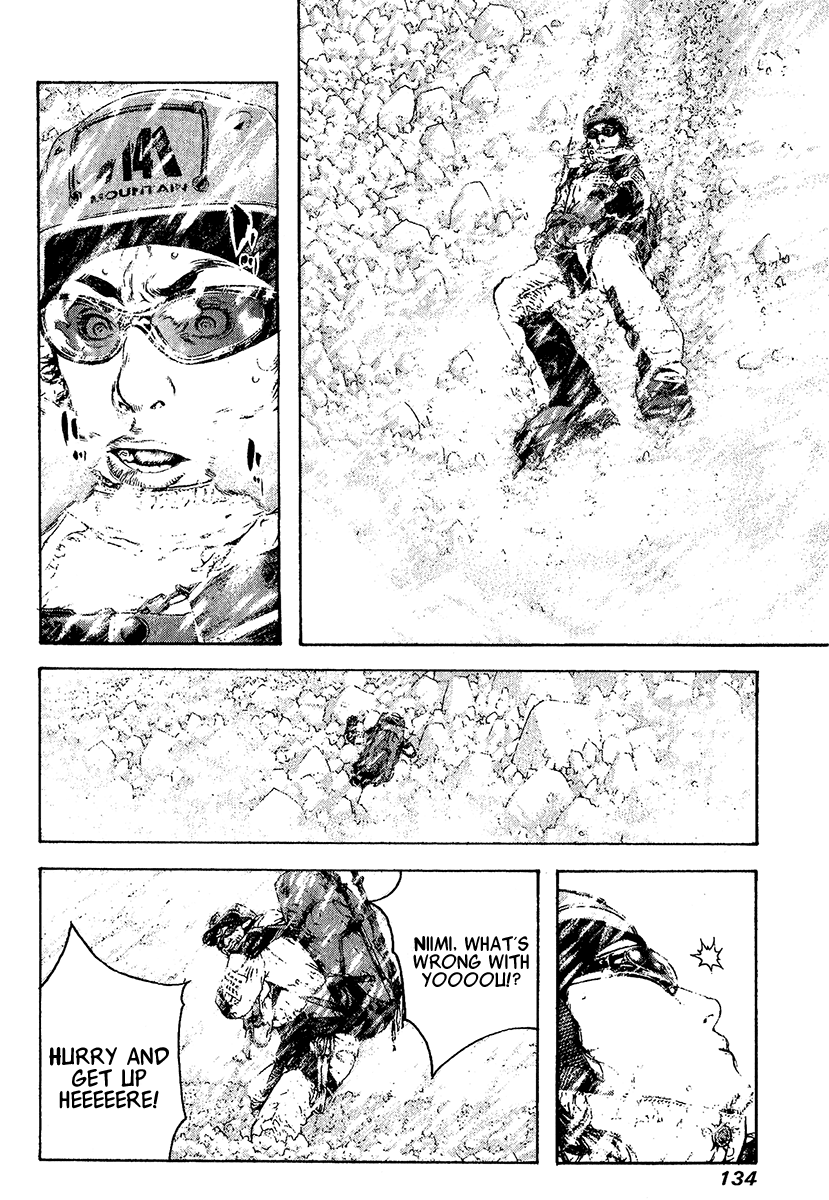 Read The Climber Manga Online