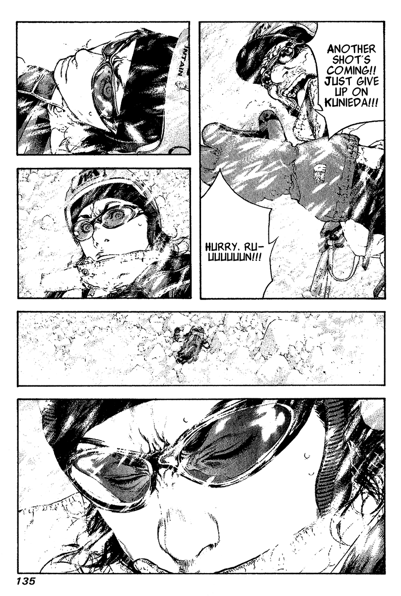 Read The Climber Manga Online