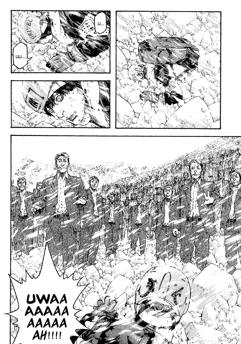 Read The Climber Manga Online