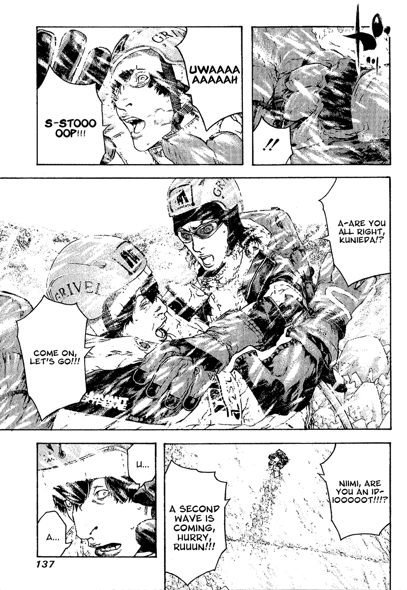 Read The Climber Manga Online