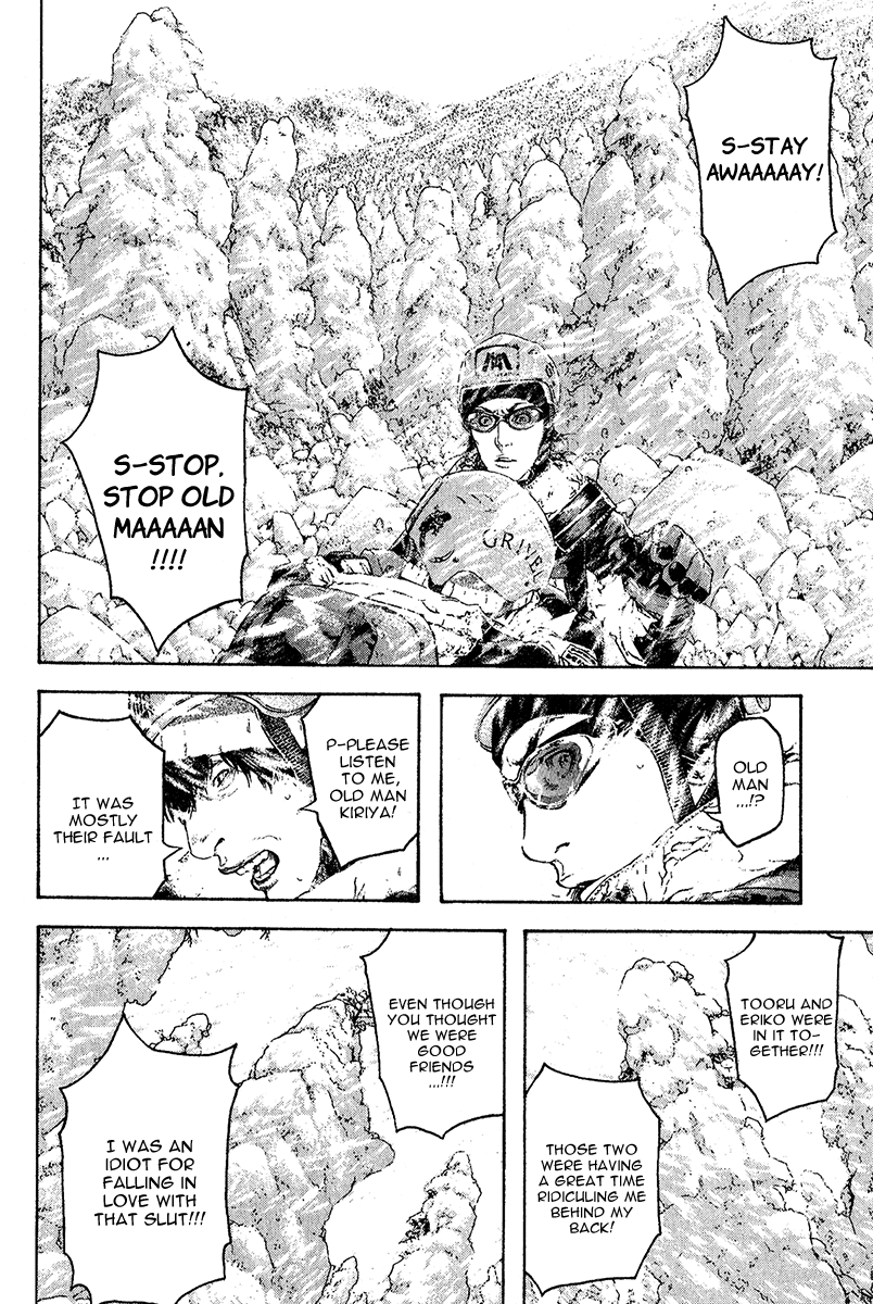 Read The Climber Manga Online