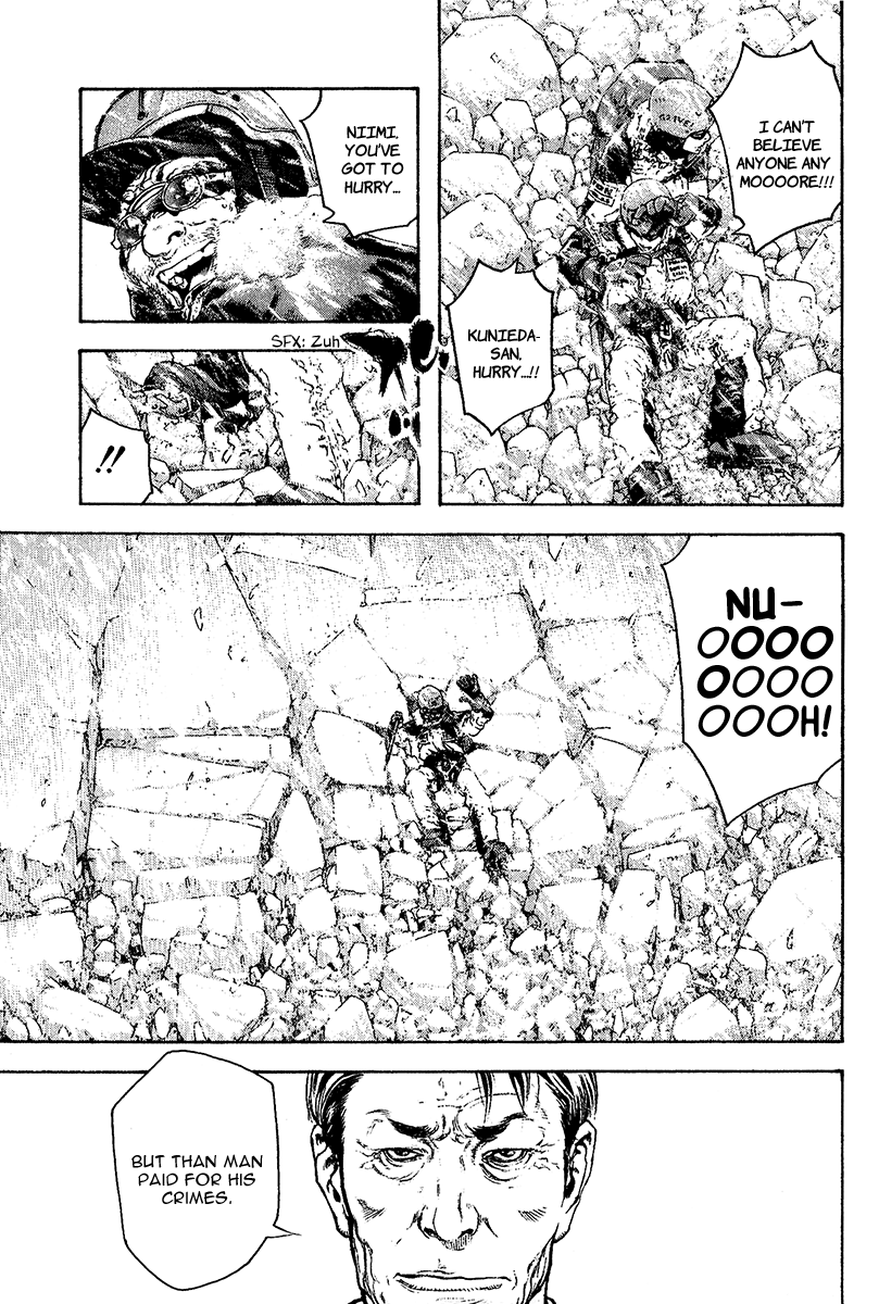 Read The Climber Manga Online