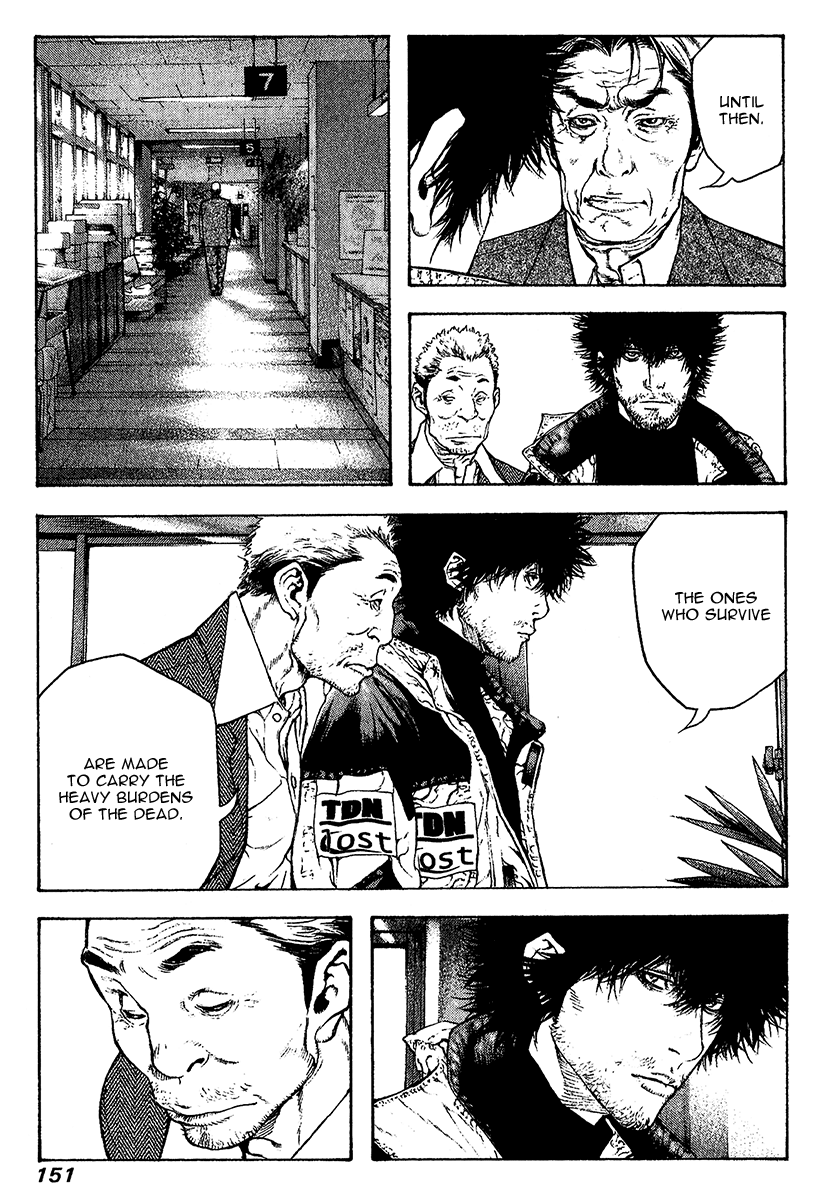 Read The Climber Manga Online