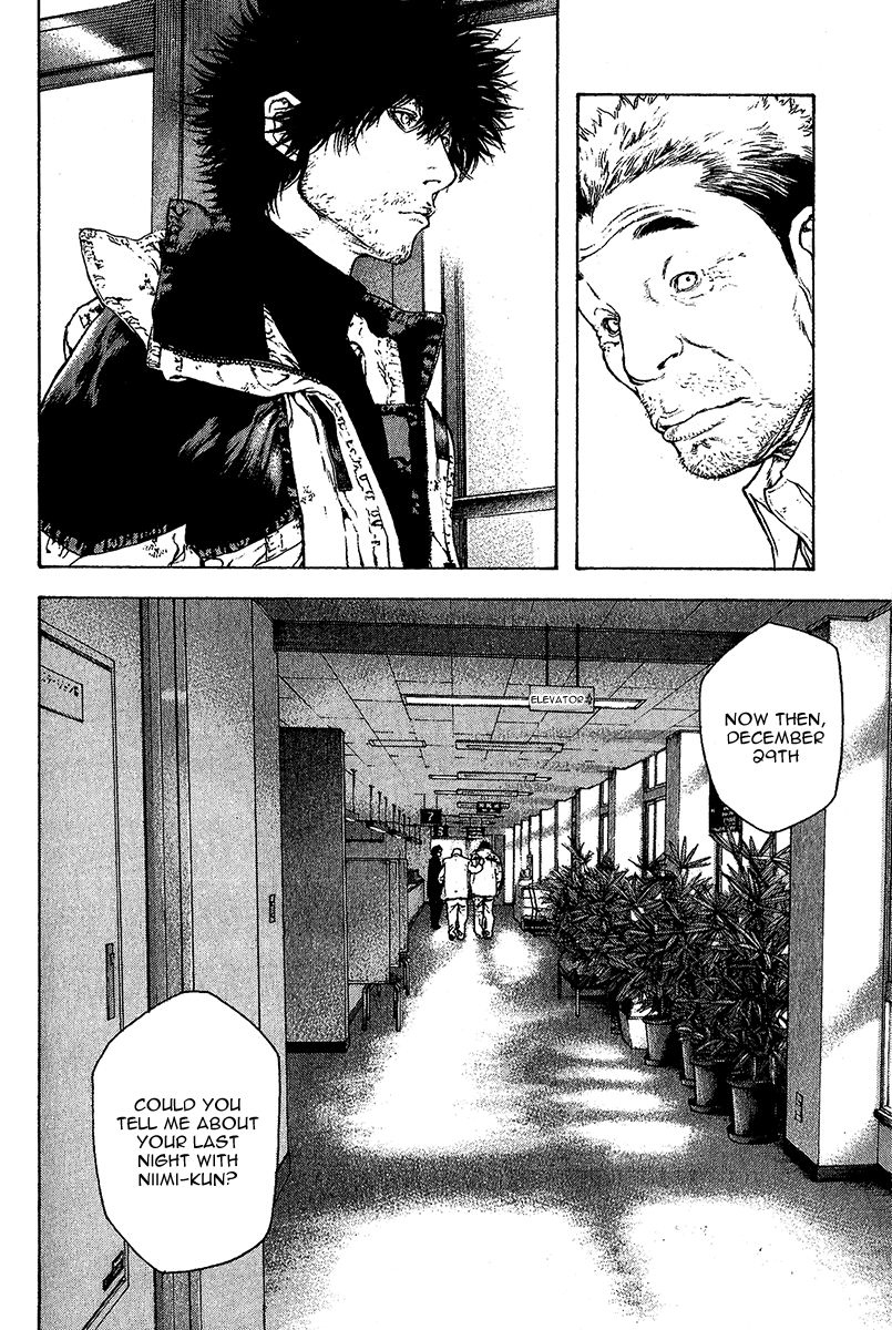 Read The Climber Manga Online