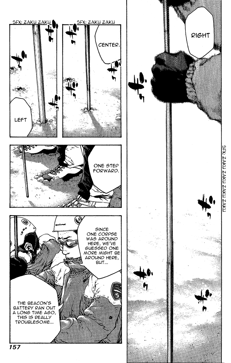 Read The Climber Manga Online