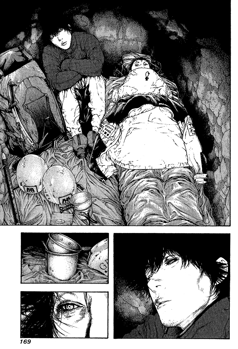 Read The Climber Manga Online