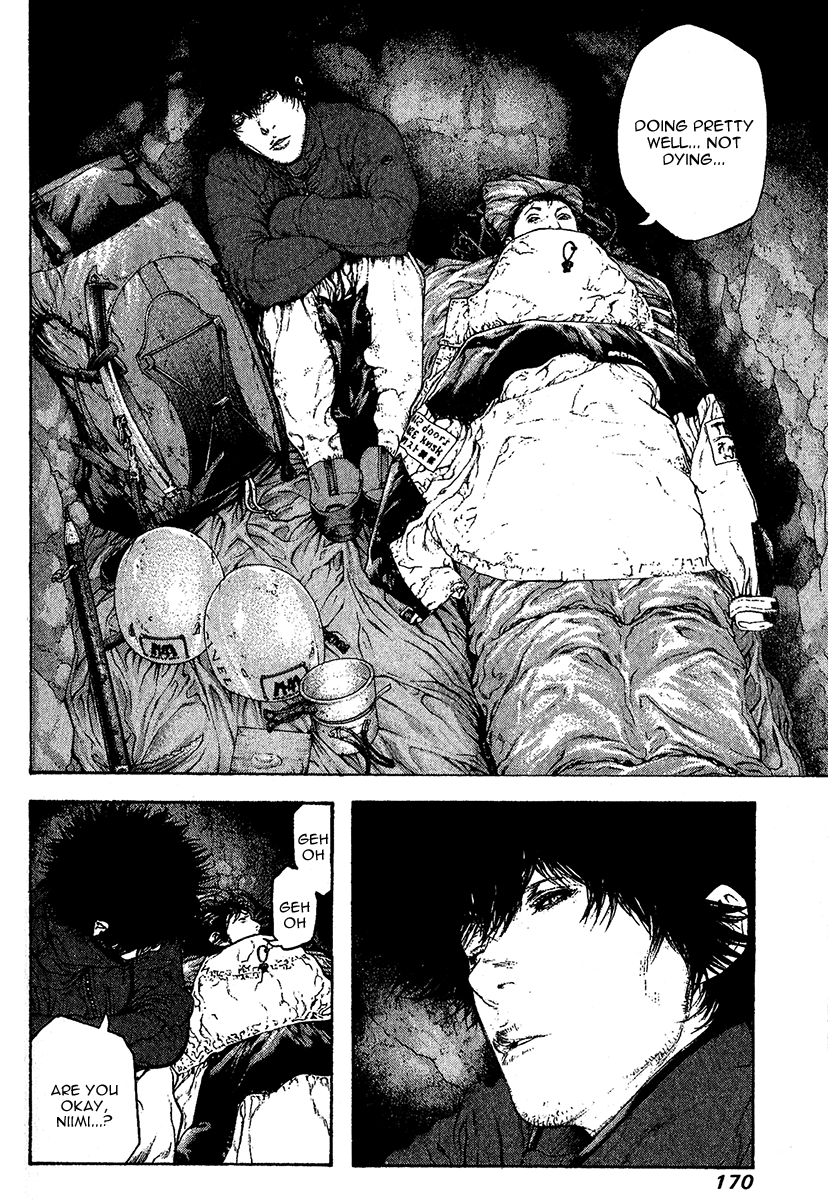 Read The Climber Manga Online