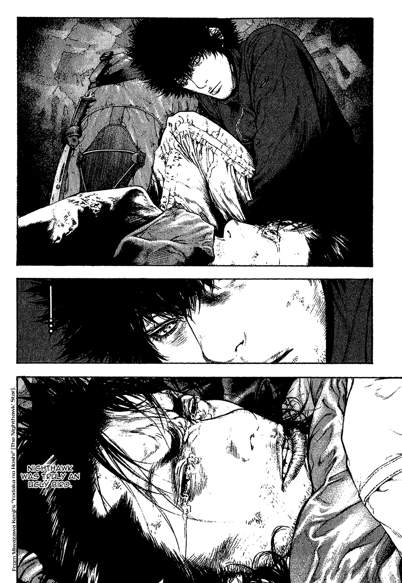 Read The Climber Manga Online