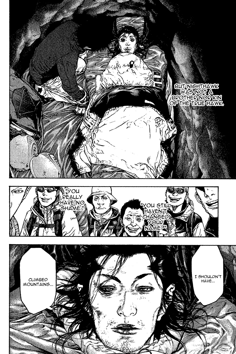 Read The Climber Manga Online
