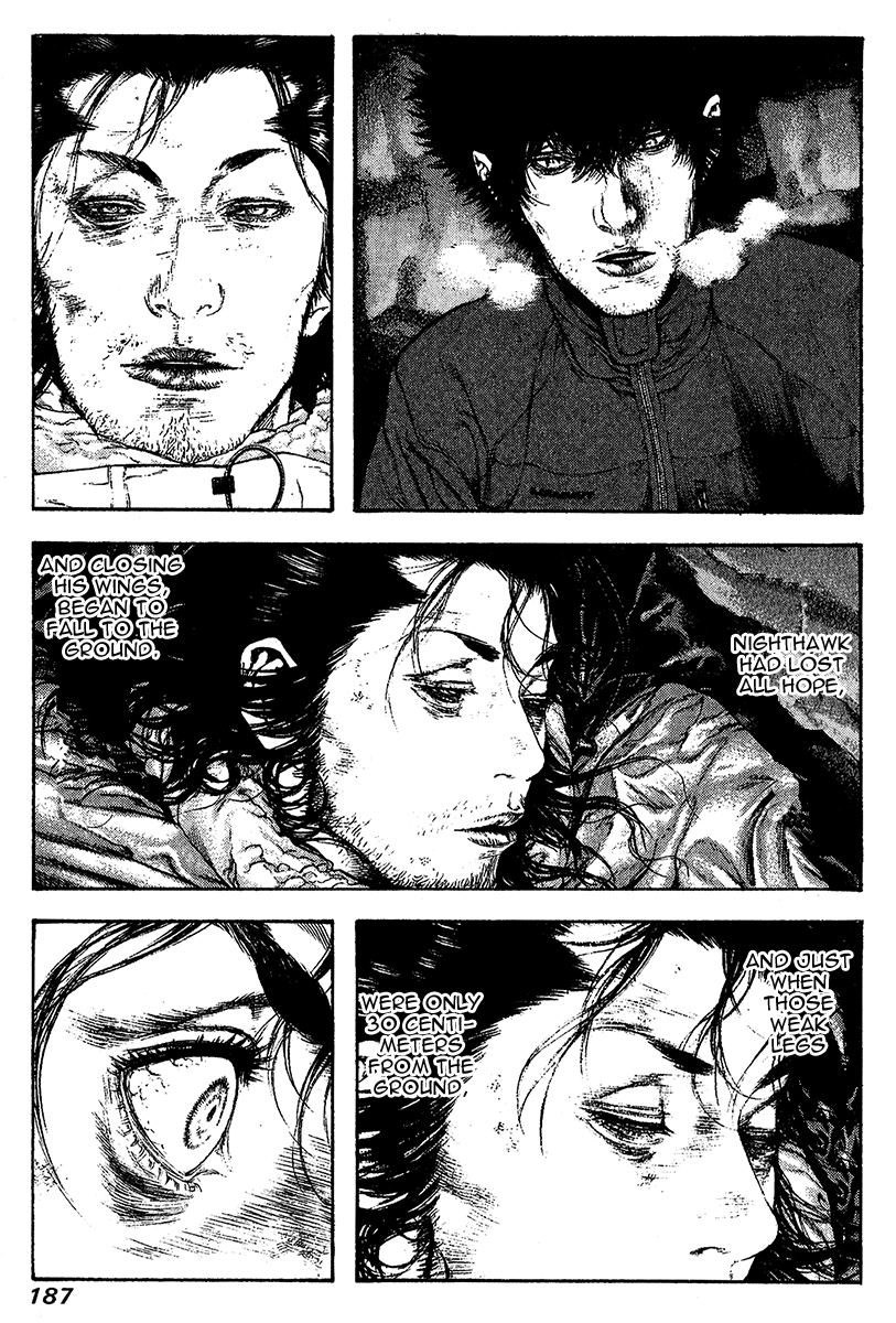 Read The Climber Manga Online