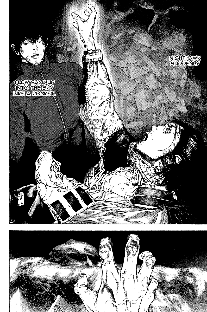 Read The Climber Manga Online