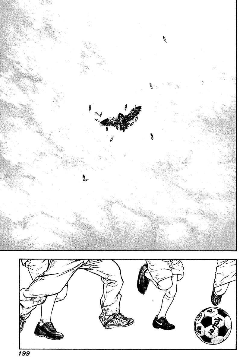 Read The Climber Manga Online