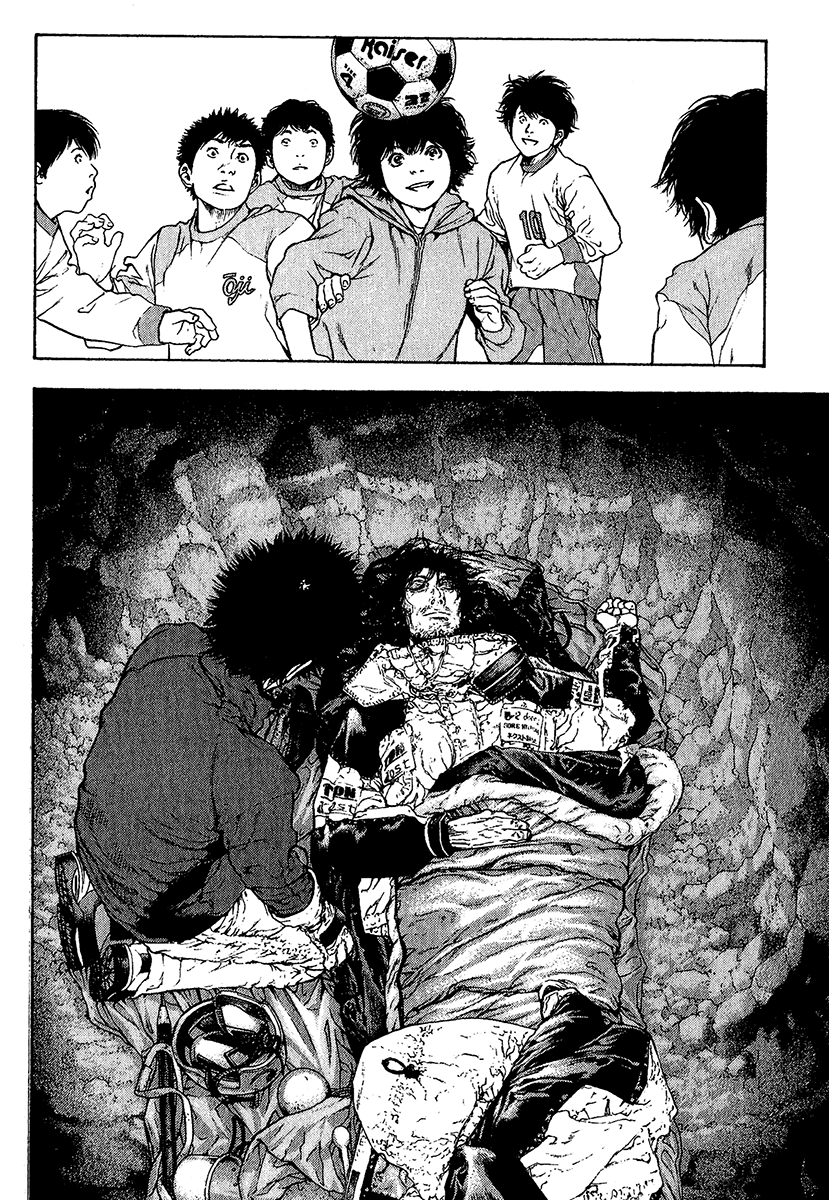 Read The Climber Manga Online