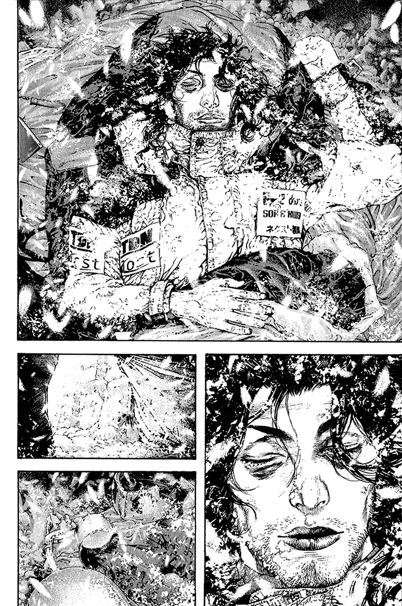 Read The Climber Manga Online