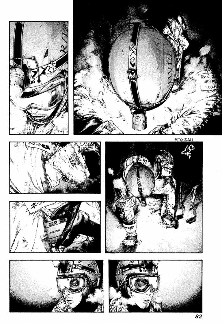 Read The Climber Manga Online