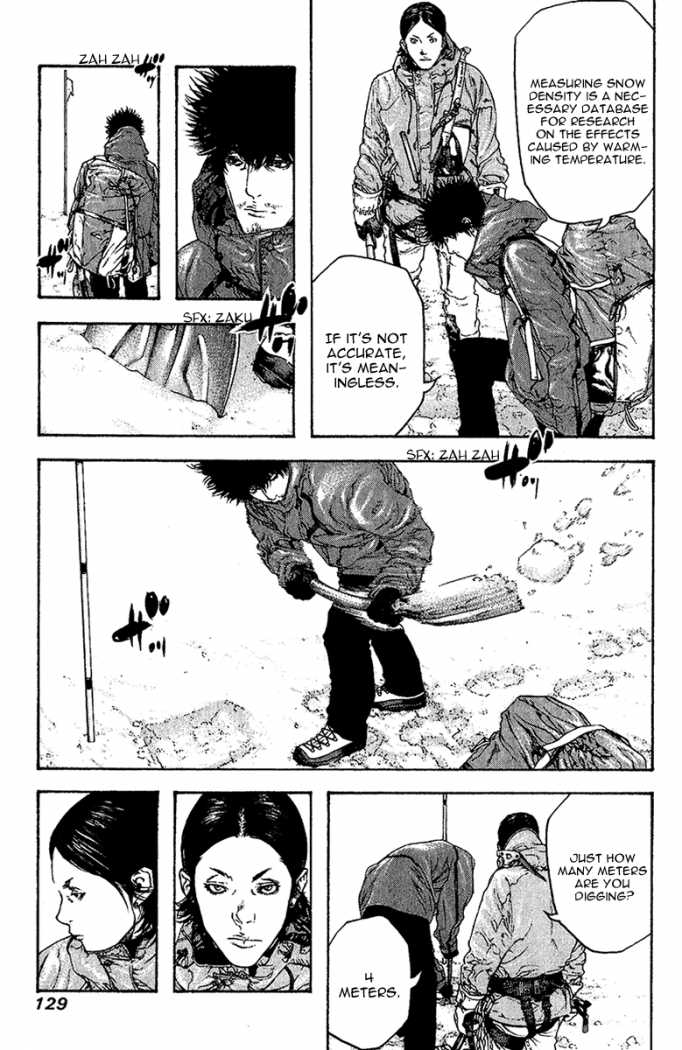 Read The Climber Manga Online