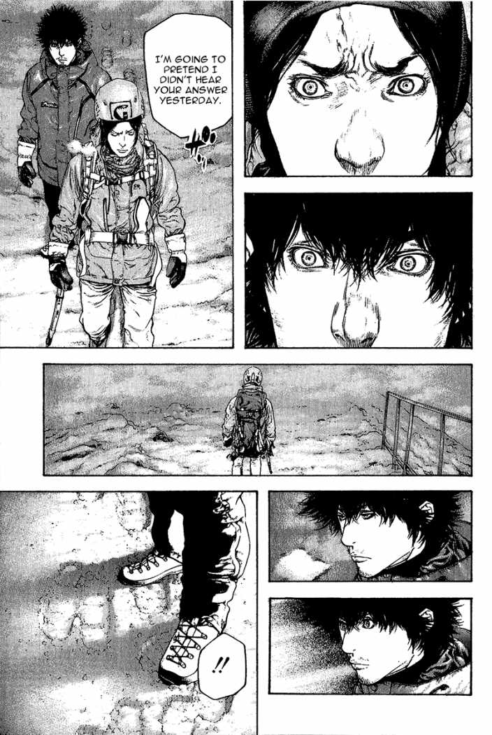 Read The Climber Manga Online