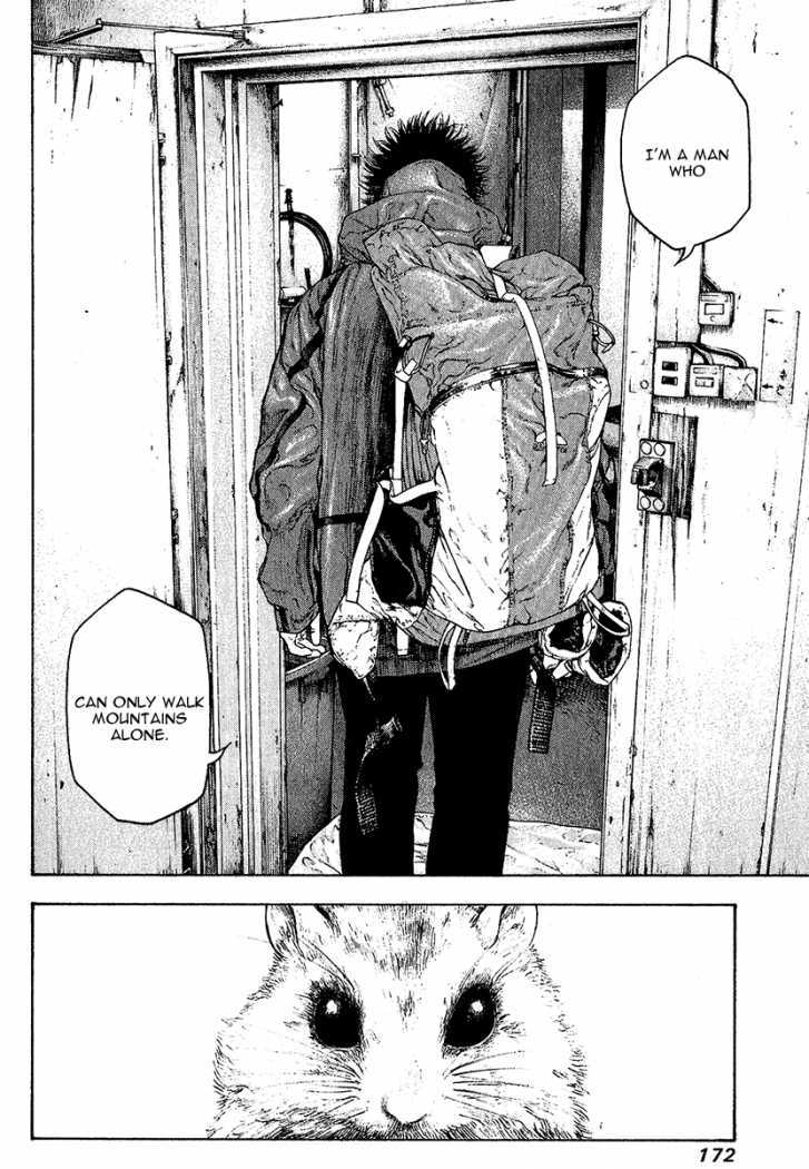 Read The Climber Manga Online