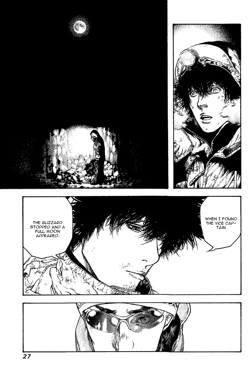 Read The Climber Manga Online