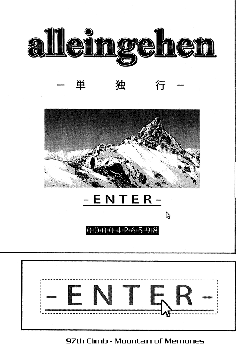Read The Climber Manga Online