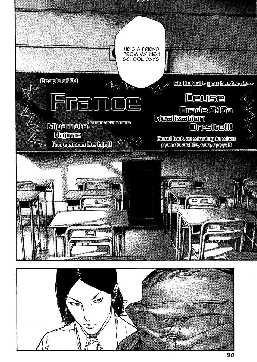 Read The Climber Manga Online