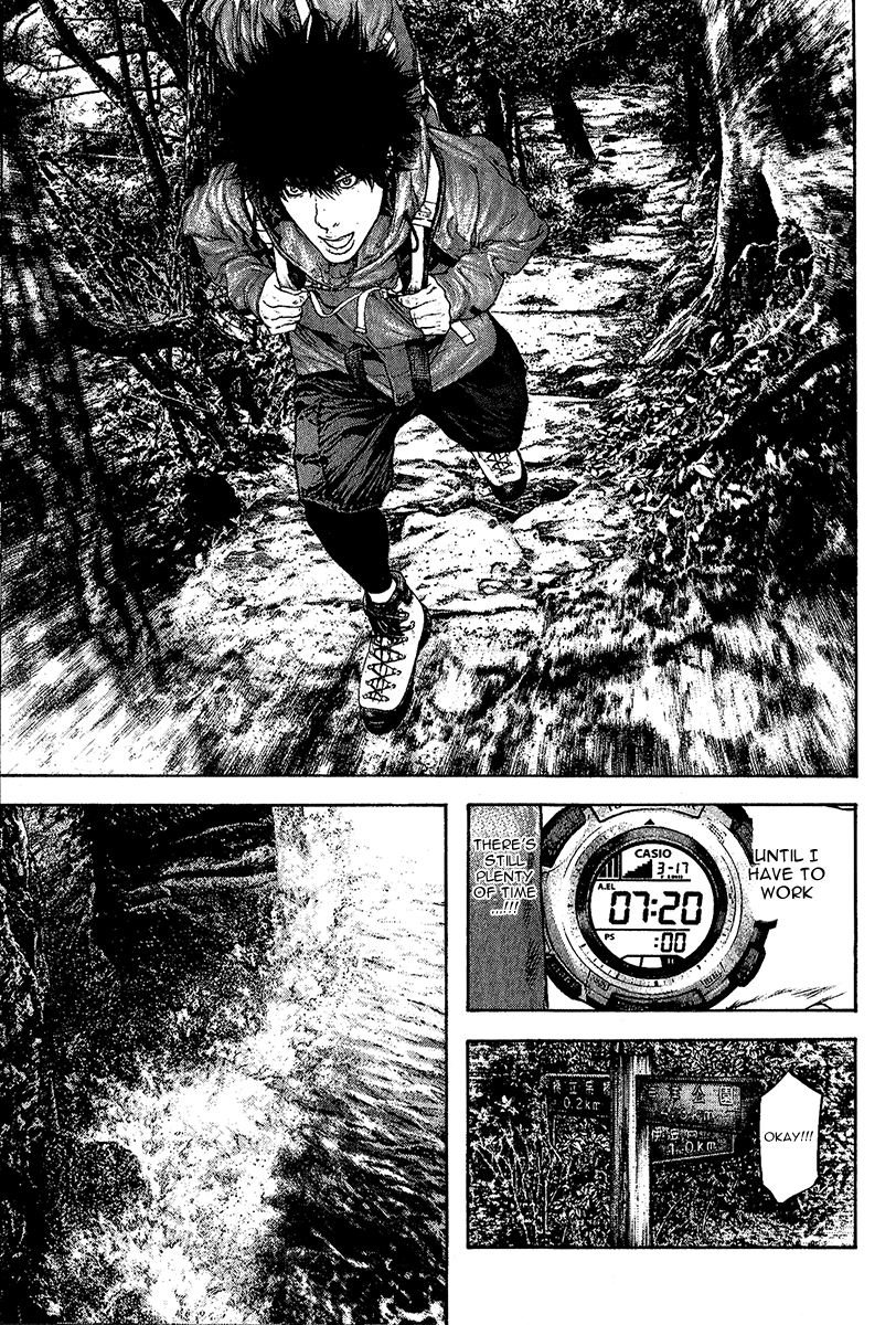 Read The Climber Manga Online