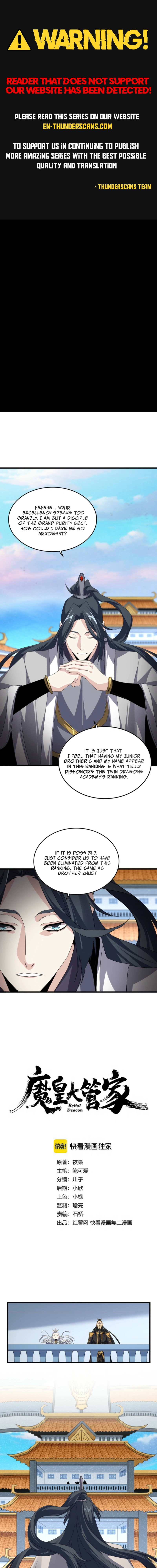 Read The Devil Butler Manga Online