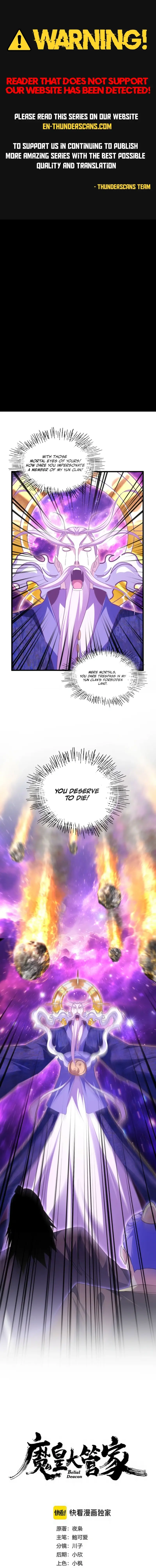 Read The Devil Butler Manga Online