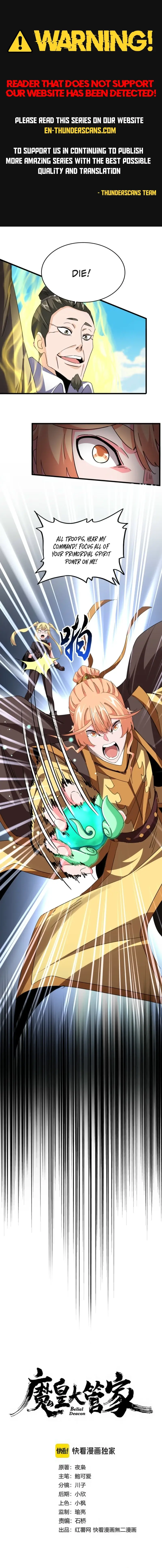 Read The Devil Butler Manga Online