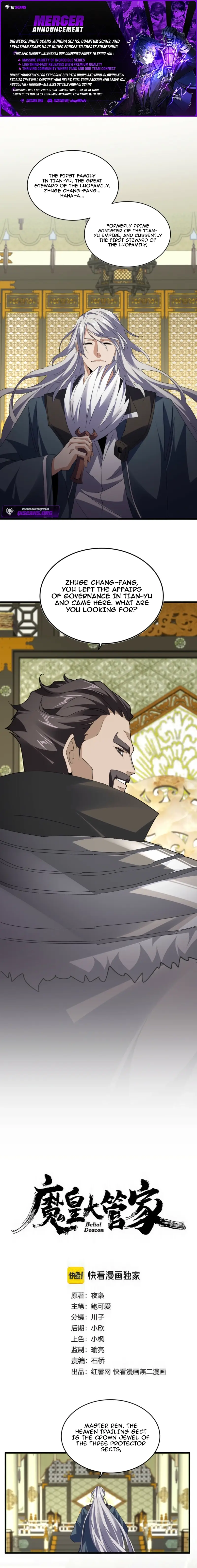 Read The Devil Butler Manga Online