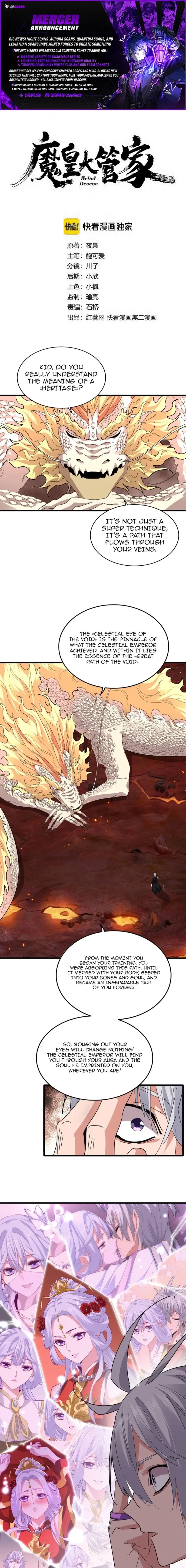 Read The Devil Butler Manga Online