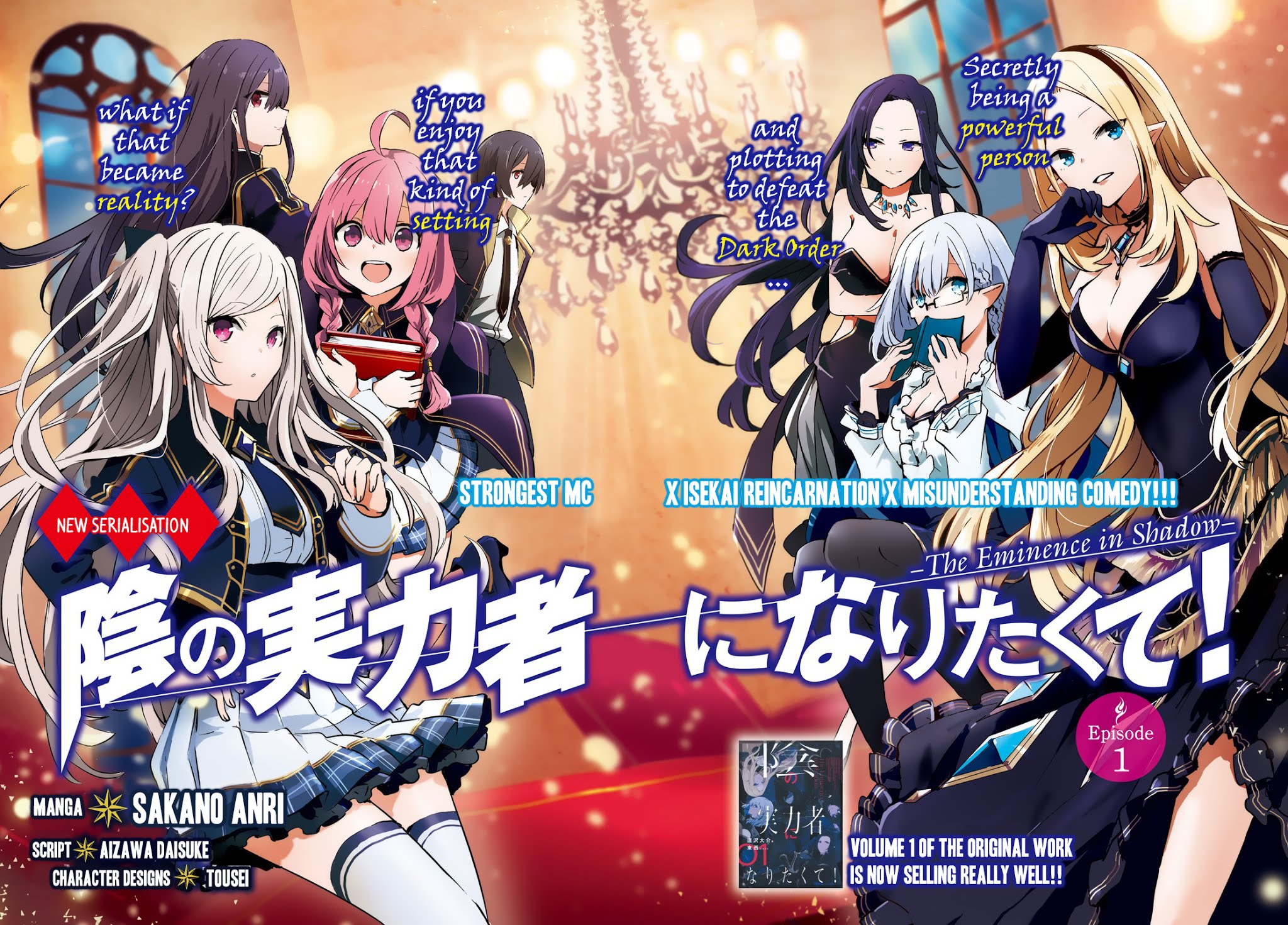 Read The Eminence in Shadow Manga Online