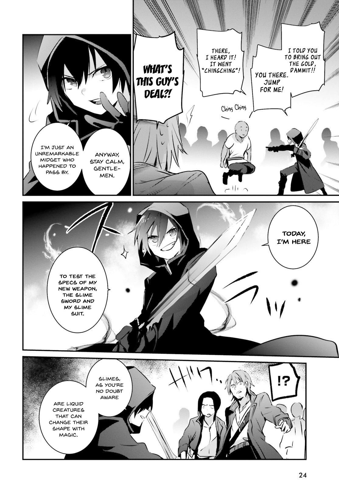 Read The Eminence in Shadow Manga Online