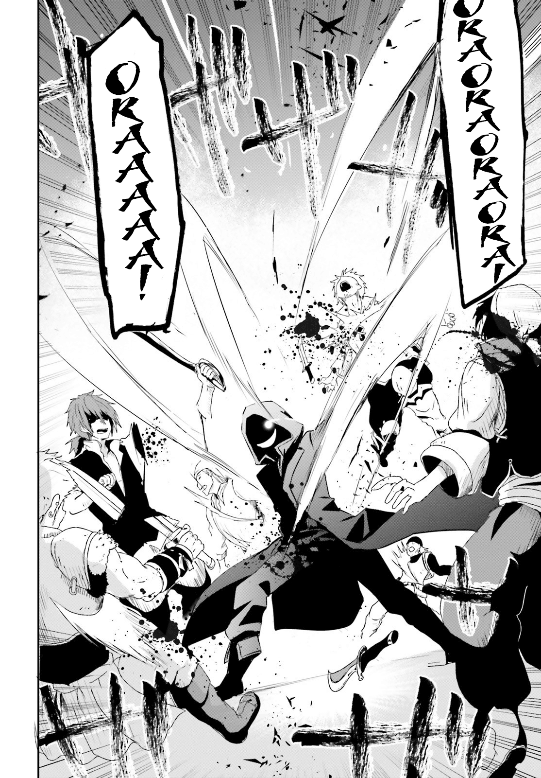 Read The Eminence in Shadow Manga Online