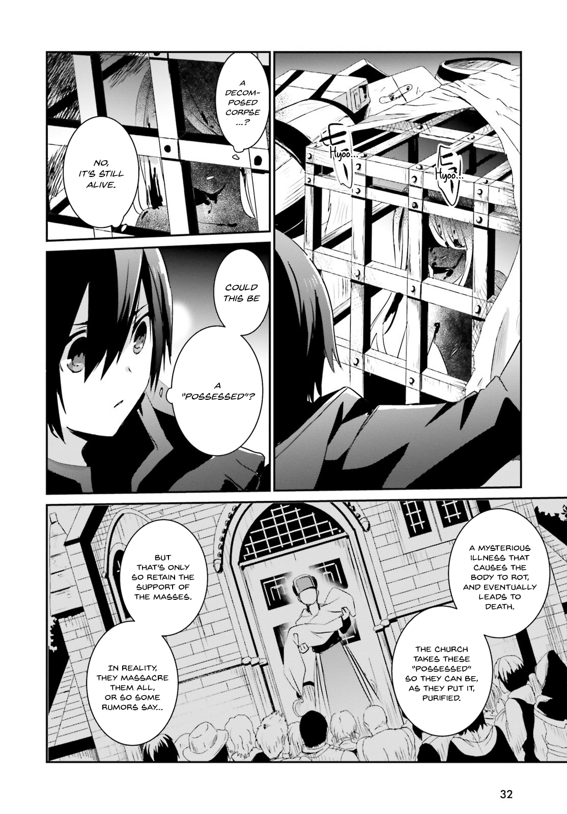 Read The Eminence in Shadow Manga Online