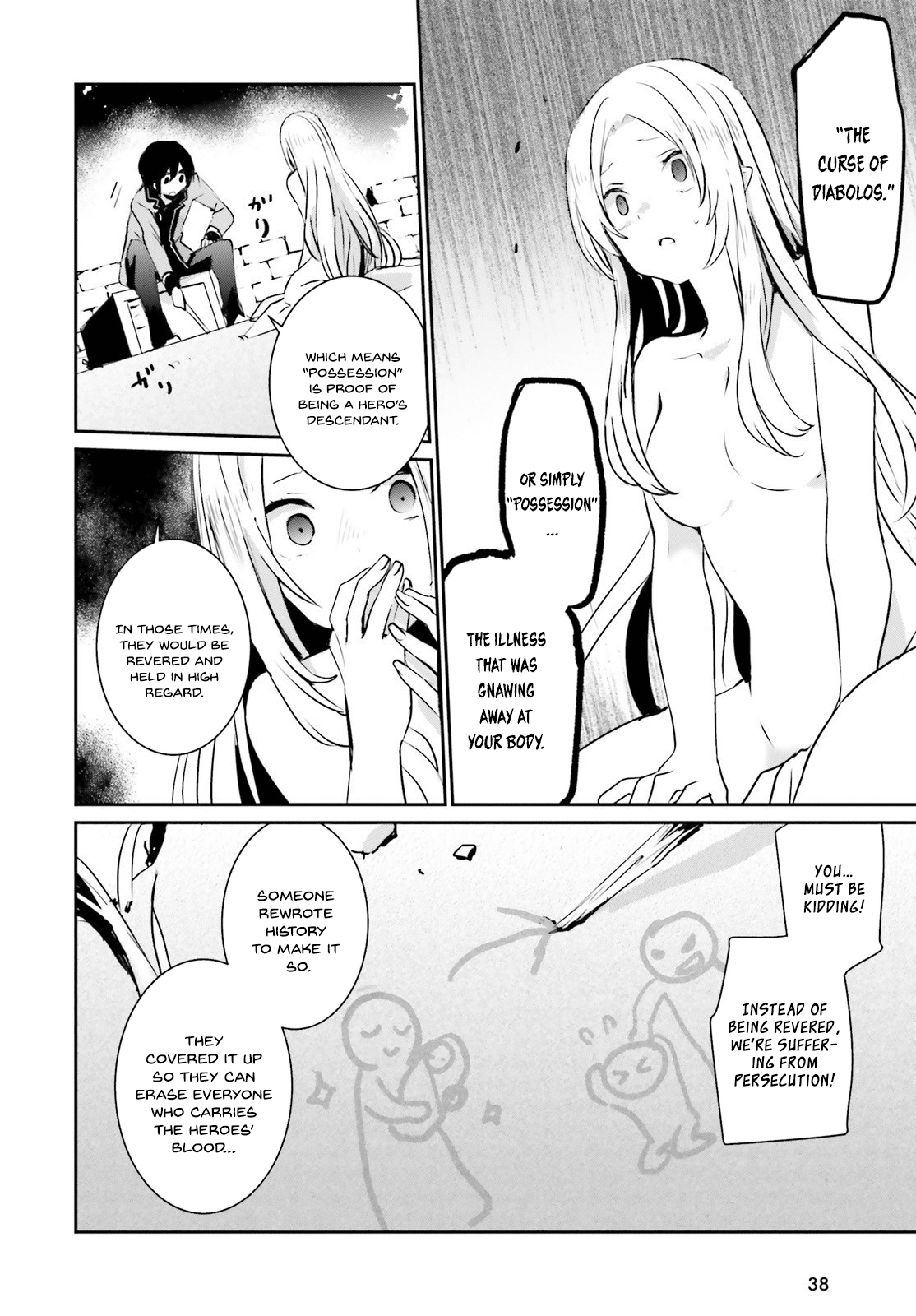 Read The Eminence in Shadow Manga Online