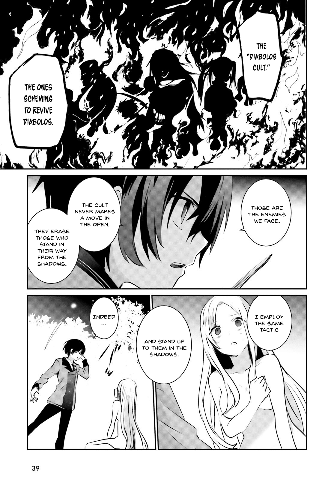 Read The Eminence in Shadow Manga Online