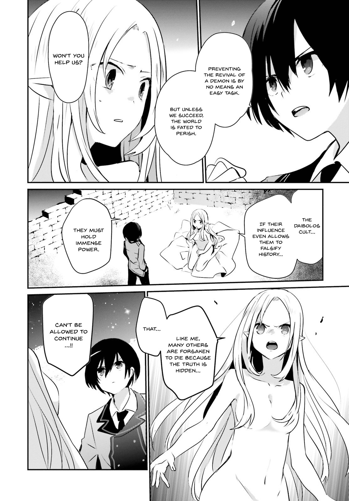 Read The Eminence in Shadow Manga Online
