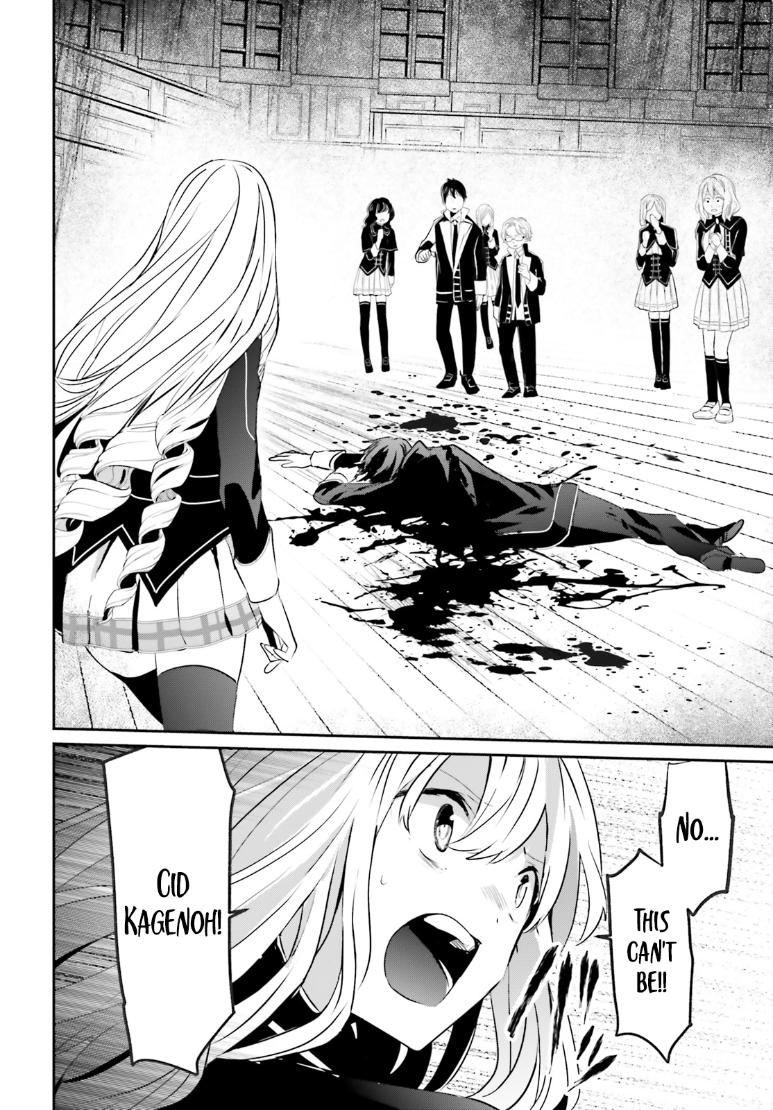 Read The Eminence in Shadow Manga Online