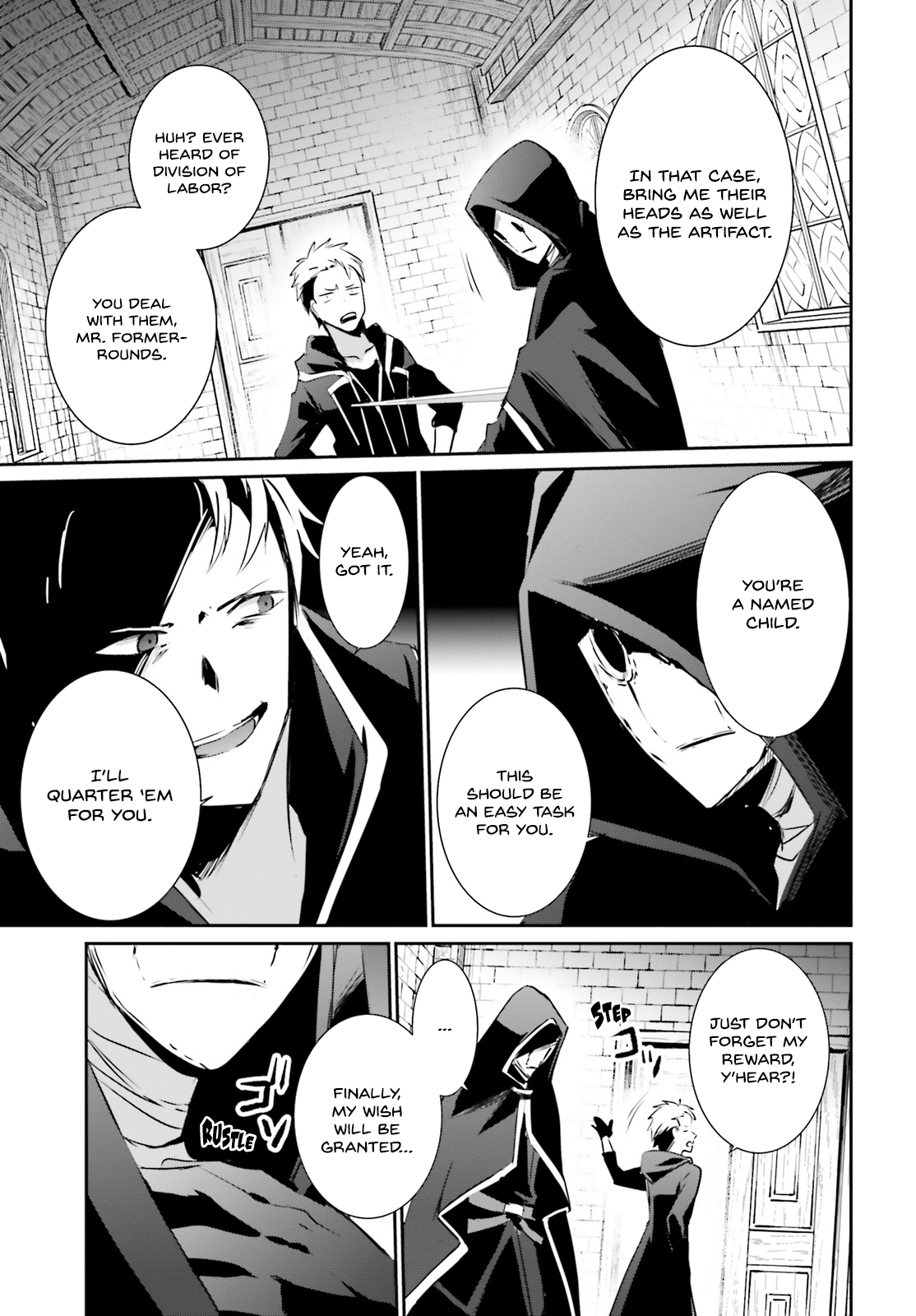 Read The Eminence in Shadow Manga Online
