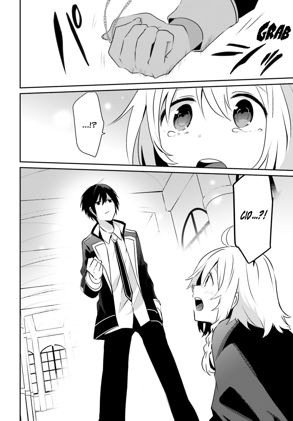 Read The Eminence in Shadow Manga Online