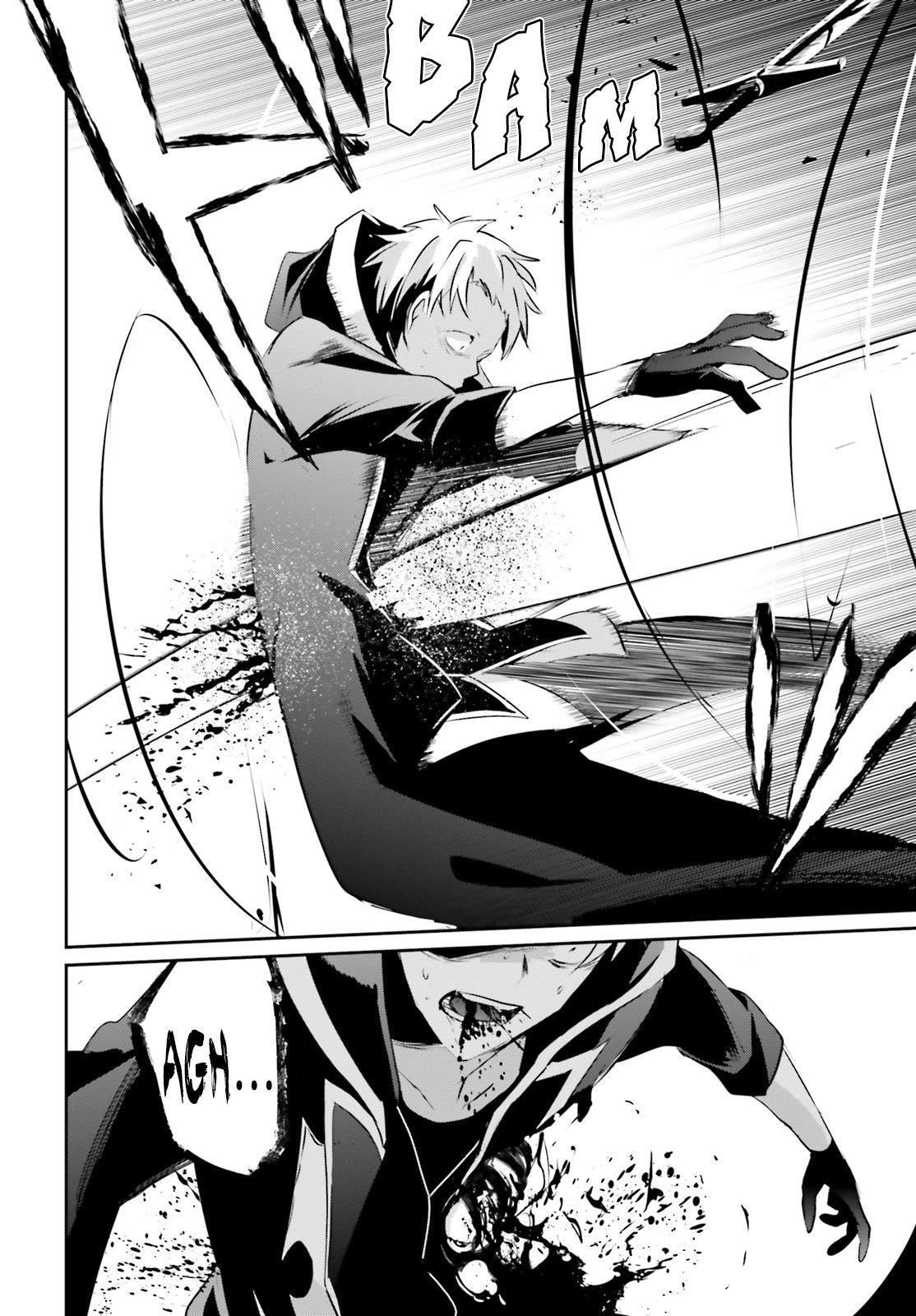 Read The Eminence in Shadow Manga Online