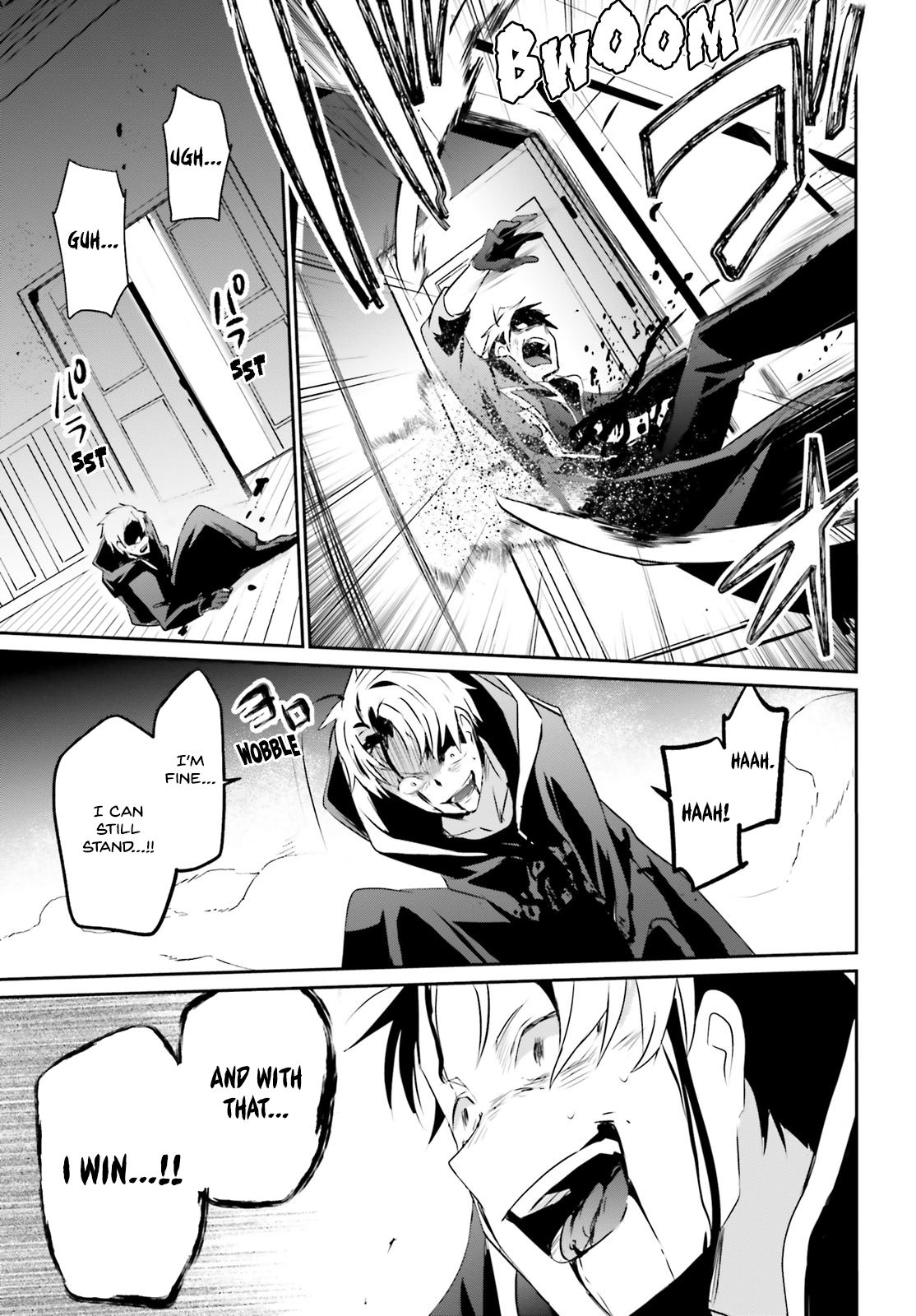 Read The Eminence in Shadow Manga Online