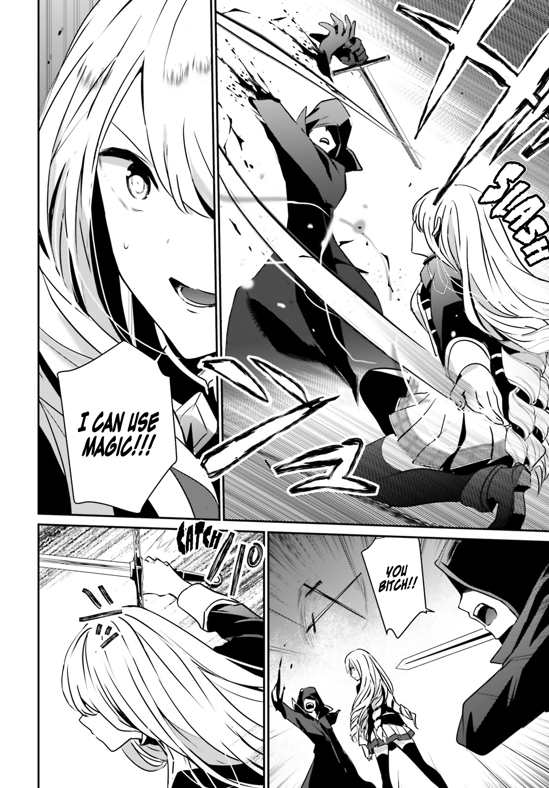 Read The Eminence in Shadow Manga Online