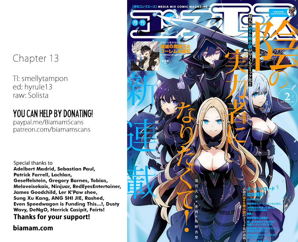Read The Eminence in Shadow Manga Online