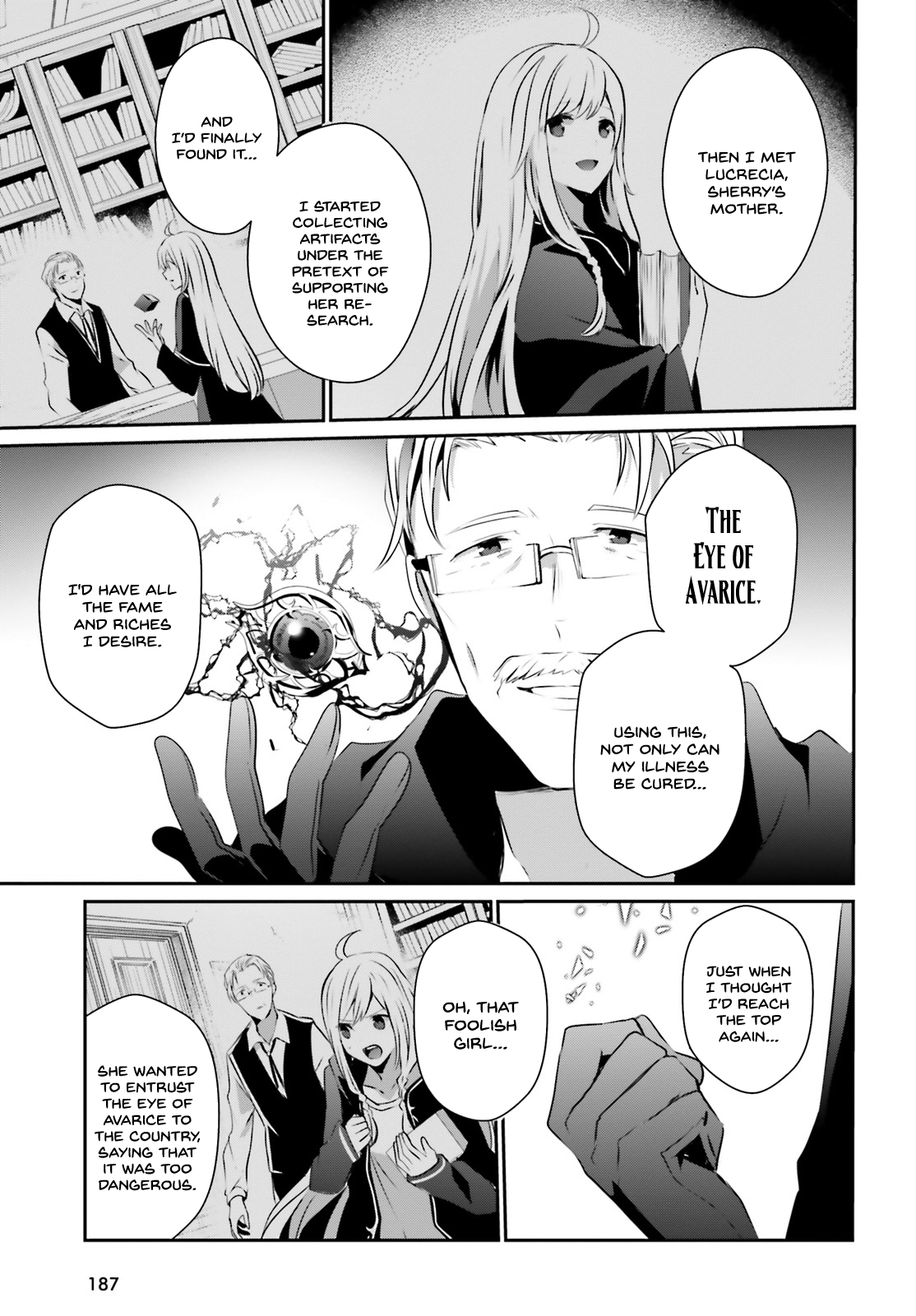 Read The Eminence in Shadow Manga Online