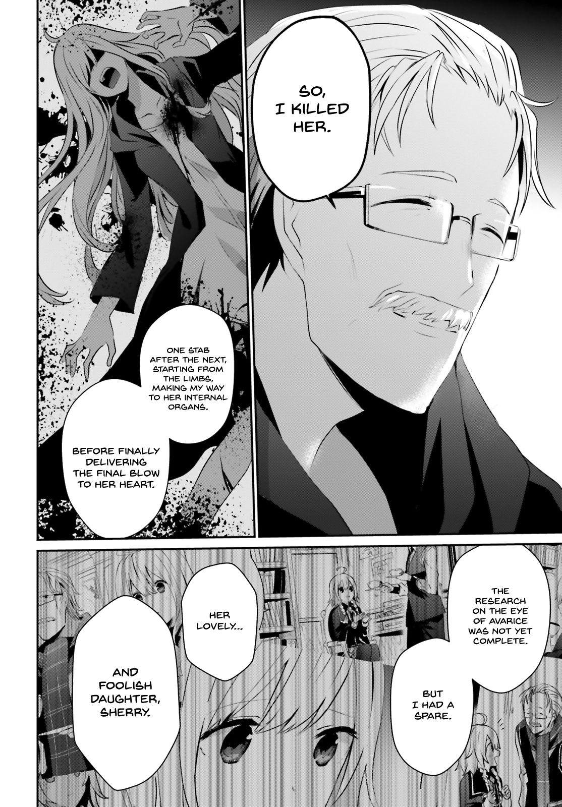Read The Eminence in Shadow Manga Online